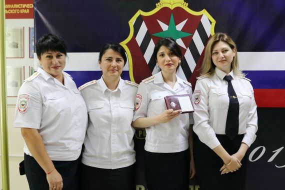 прописка в Раменском